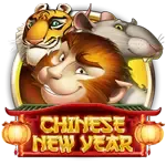 chinese new year game cover