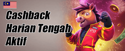 Bonus Rujuk Rakan