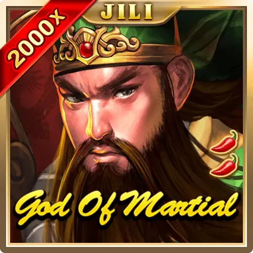 God Of Martial game cover